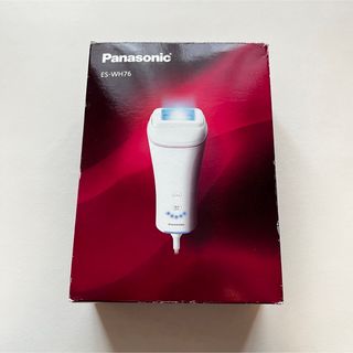 パナソニック(Panasonic)のPanasonic パナソニック　光美容器　光エステ ES-WH76(フェイスケア/美顔器)