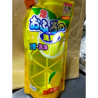 お風呂　洗剤　泡タイプ　レモン　詰め替え用(タオル/バス用品)