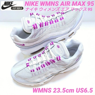 NIKE - NIKE WMNS AIR MAX 95 ナイキ ウィメンズ エアマックス 95