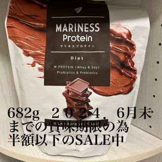 マリネス プロテイン ダイエット リッチチョコレートフレーバー(プロテイン)