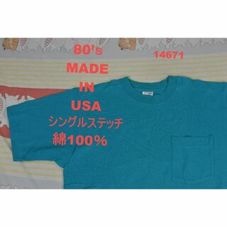 BVD 80’ｓ ポケットT t14671 USA製 シングルステッチ綿100％(Tシャツ/カットソー(半袖/袖なし))