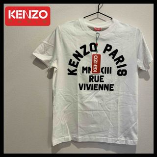 ケンゾー(KENZO)の【レア】　KENZO ケンゾー　Tシャツ　RUE VIVIENNE アメカジ(Tシャツ(半袖/袖なし))