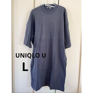 ユニクロ(UNIQLO)のユニクロ　ユー　Tシャツワンピース(ひざ丈ワンピース)