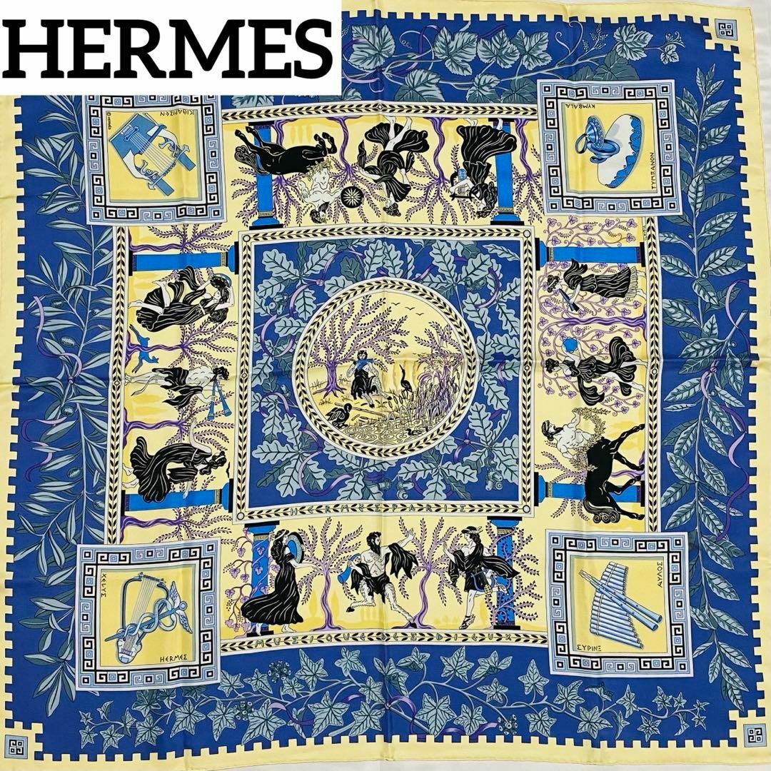 ☆HERMES☆ スカーフ カレ90 神々の音楽 シルク クリームイエロー ☆HERMES☆ スカーフ カレ90 神々の音楽 シルク クリームイエロー