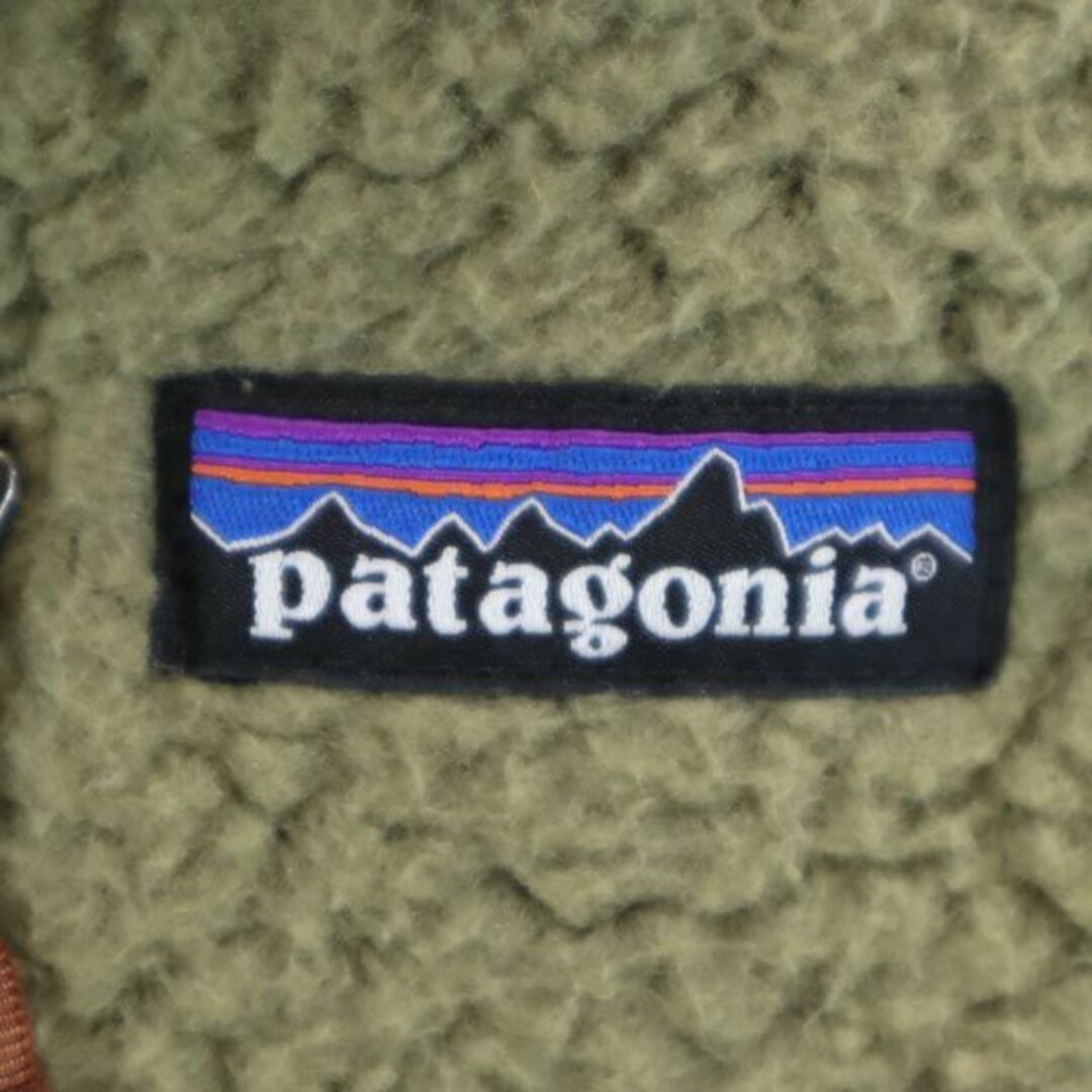 patagonia - パタゴニア 22801 ボア ボア フリースジャケット XS patagonia - パタゴニア 22801 ボア ボア フリースジャケット XS