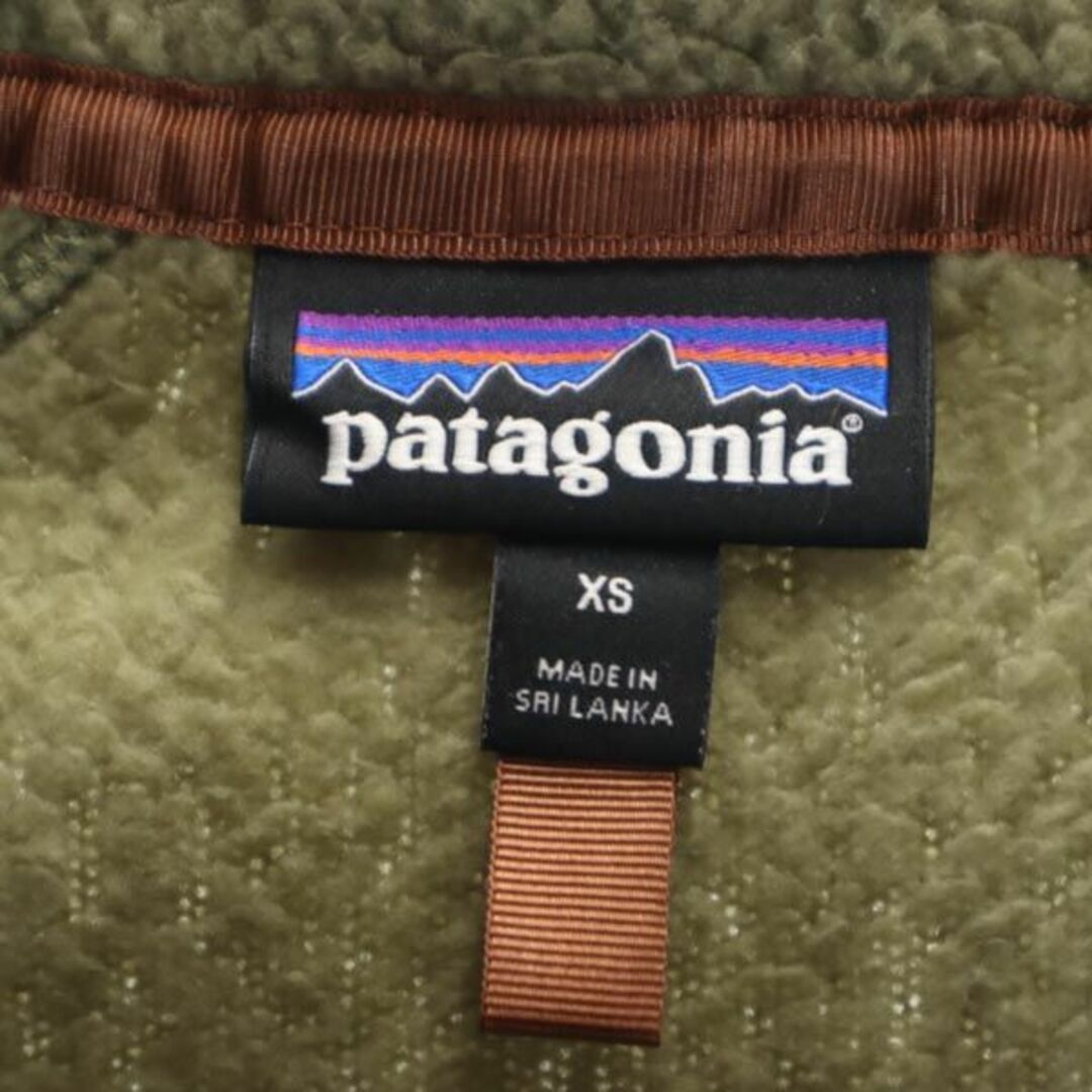 patagonia - パタゴニア 22801 ボア ボア フリースジャケット XS patagonia - パタゴニア 22801 ボア ボア フリースジャケット XS