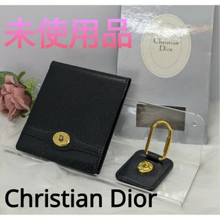 クリスチャンディオール(Christian Dior)の未使用品　Christian　Dior　二つ折り財布　キ−ホルダー付き(折り財布)