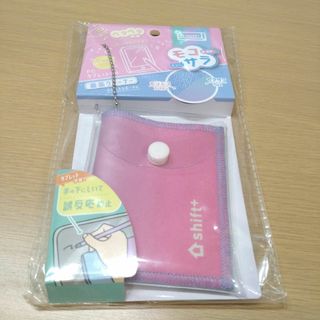 【新品】モコサラ画面クリーナー　携帯ポーチ付き(その他)