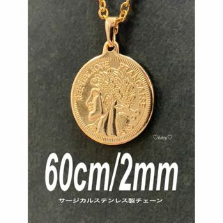 【ビッグコイン チャームネックレス ゴールド 2mm 60cm】ステンレス(ネックレス)