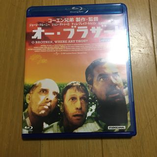 オー・ブラザー！　HDマスター版　blu-ray Blu-ray(外国映画)