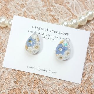 #3380/ハンドメイド♡押し花ドライフラワーレジンピアス(ピアス)