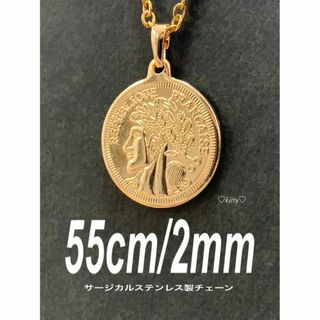 【ビッグコイン チャームネックレス ゴールド 2mm 55cm】ステンレス(ネックレス)