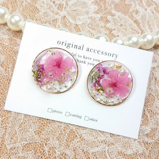 #3383/ハンドメイド♡押し花ドライフラワーレジンピアス(ピアス)