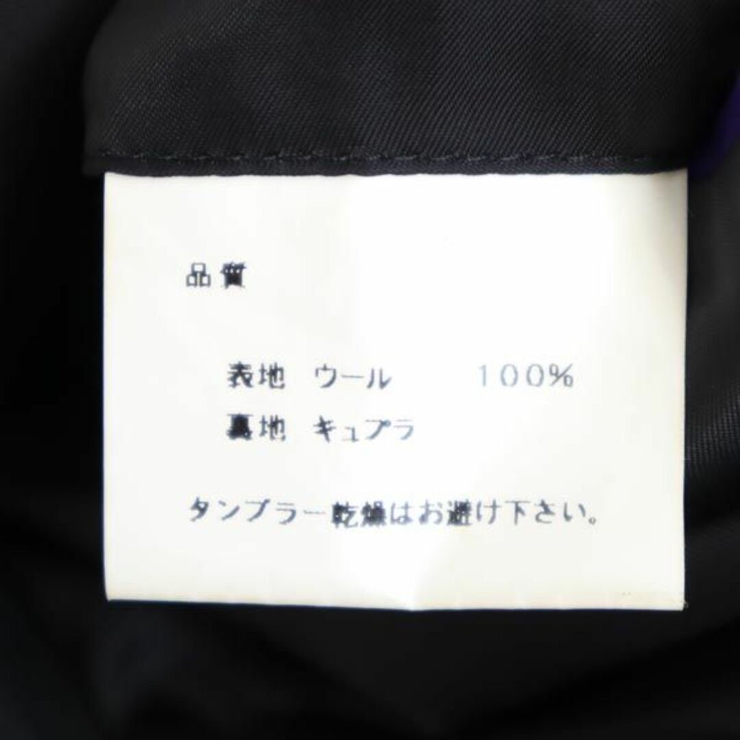 Paul Smith - ポールスミス スーツ 上下 セットアップ L 黒 Paul Paul Smith - ポールスミス スーツ 上下 セットアップ L 黒 Paul