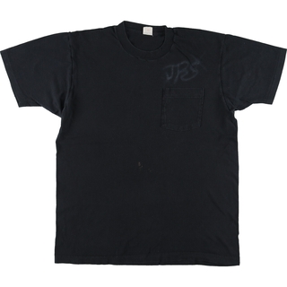 フルーツオブザルーム(FRUIT OF THE LOOM)の古着 90年代 フルーツオブザルーム FRUIT OF THE LOOM ペイント プリントTシャツ USA製 メンズXL ヴィンテージ /eaa453263(Tシャツ/カットソー(半袖/袖なし))