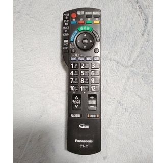 パナソニック(Panasonic)のパナソニック テレビ用リモコン N2QAYB000481(その他)