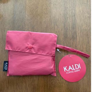 KALDI