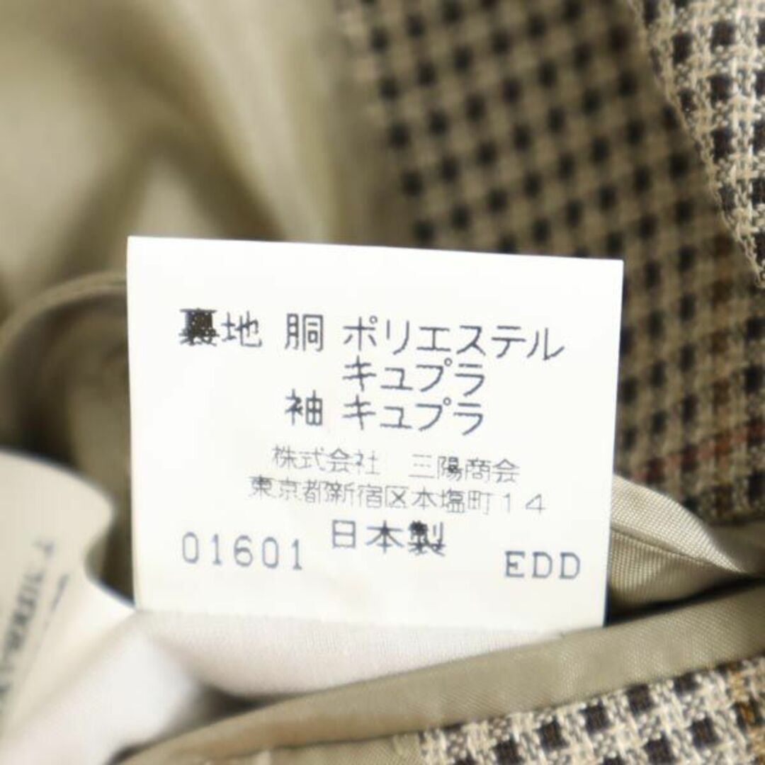BURBERRY - バーバリーズ 90s 日本製 三陽商会 ウール シルク BURBERRY - バーバリーズ 90s 日本製 三陽商会 ウール シルク