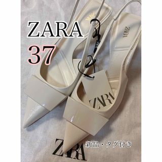 ザラ(ZARA)の新品ZARAスリングバック パンプス 37 ホワイト　デコレーション　ハイヒール(ハイヒール/パンプス)