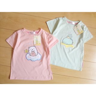 すみっコぐらし - 子供服すみっコぐらし半袖Ｔシャツ*送料無料キッズ*2点セット*未使用キャラクター