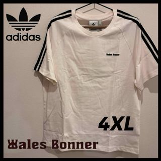 オリジナルス(Originals（adidas）)の【完売】ウェールズ ボナー アディダス　Tシャツ　コラボ　オーバーサイズ　4XL(Tシャツ/カットソー(半袖/袖なし))