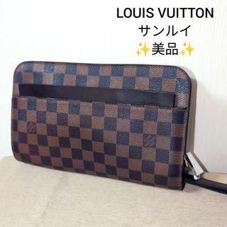 ルイヴィトン(LOUIS VUITTON)の【美品】ルイヴィトン サンルイ ダミエ・エベヌ クラッチバッグ(クラッチバッグ)