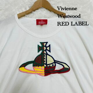 ヴィヴィアンウエストウッド(Vivienne Westwood)の●ヴィヴィアンウエストウッド レッドレーベル オーブ刺繍オーバーサイズカットソー(Tシャツ/カットソー(半袖/袖なし))