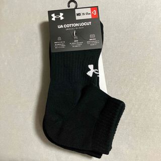 アンダーアーマー(UNDER ARMOUR)のアンダーアーマー　黒　靴下　3足　未使用品(ソックス)