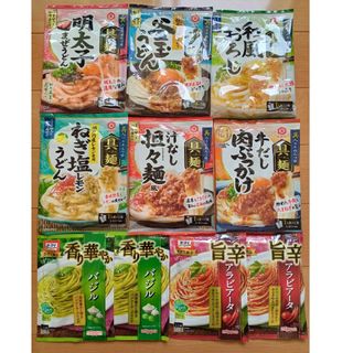 具麺＆パスタソース　10袋セット(レトルト食品)