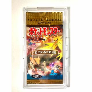 【未開封】ポケカ　化石の秘密　未開封パック　旧裏　第三弾拡張パック　美品(Box/デッキ/パック)