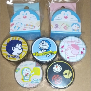 ドラえもん - ドラえもん I'm DORAEMON マスキングテープ 7個セット