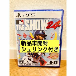 PlayStation - 【新品未開封】PS5 MLB The Show 24（英語版）