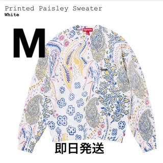 シュプリーム(Supreme)のSupreme Printed Paisley Sweater "White"(ニット/セーター)