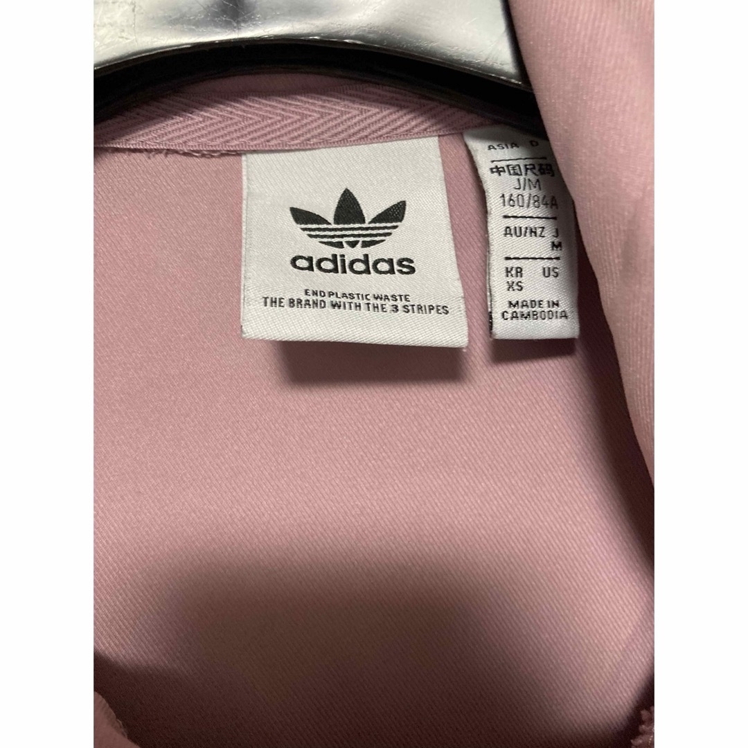 adidas - adidas セットアップの通販 by 即購入歓迎⚠️コメントは adidas - adidas セットアップの通販 by 即購入歓迎⚠️コメントは