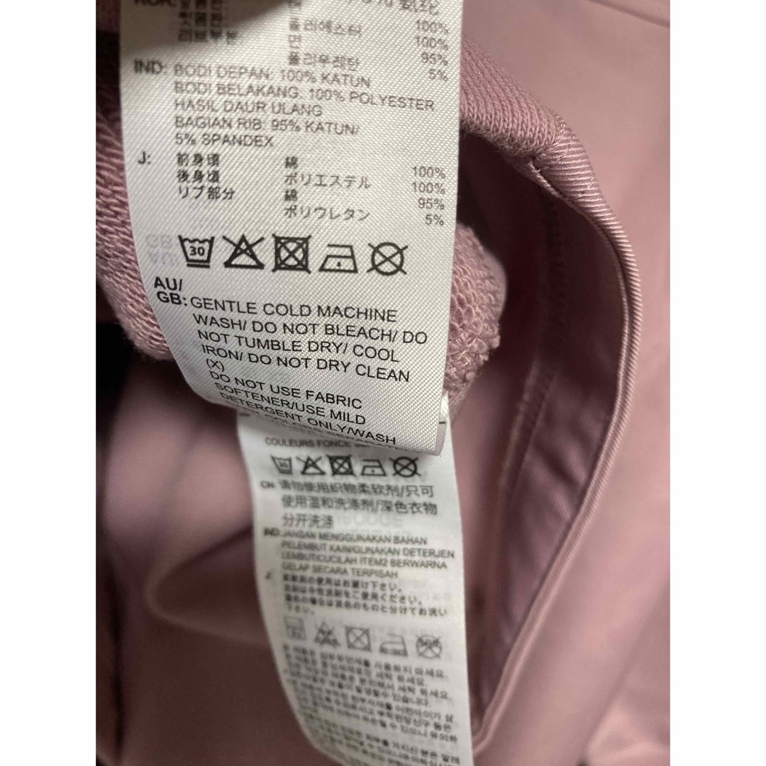 adidas - adidas セットアップの通販 by 即購入歓迎⚠️コメントは adidas - adidas セットアップの通販 by 即購入歓迎⚠️コメントは