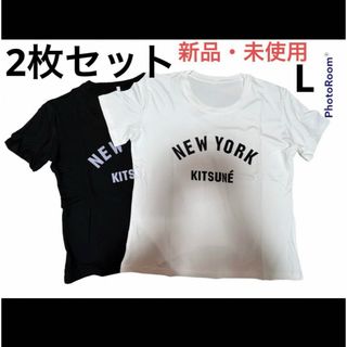 Tシャツ2枚組　トップス　カットソー　L サイズ　シンプル　ルームウェア　ロゴ(Tシャツ(半袖/袖なし))