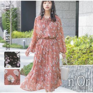 オシャレウォーカー(osharewalker)のレトロ花柄ティアードロングワンピース　n'OrLABEL(ロングワンピース/マキシワンピース)