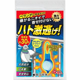 ハト激逃げ！ 鳩よけ 鳩よけグッズ ハト対策 ベランダ に吊るだけ！【強力プロ仕(その他)