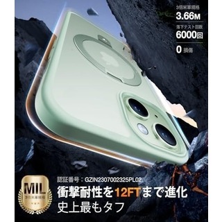 【ラスト１点】TORRAS iPhone15ケース 永久磁石 リング グリーン(iPhoneケース)