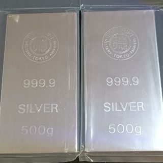 徳力本店 シルバーインゴット500g 2本で1kgSILVER銀地金未使用未開封(金属工芸)