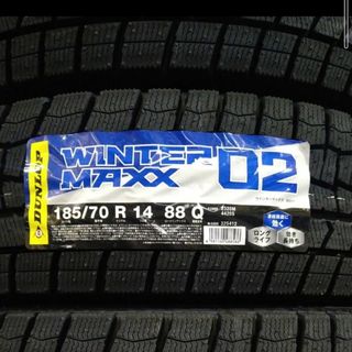 ダンロップ(DUNLOP)の●2024年製●ダンロップ  WM02  185/70R14  4本(タイヤ)