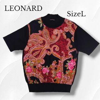 LEONARD　レオナール　半袖ニット　シルク混　ペイズリー　花柄　黒　L(カットソー(半袖/袖なし))