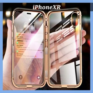 iPhoneケース iPhoneXR 両面ガラスカバー スカイケース ゴールド(iPhoneケース)