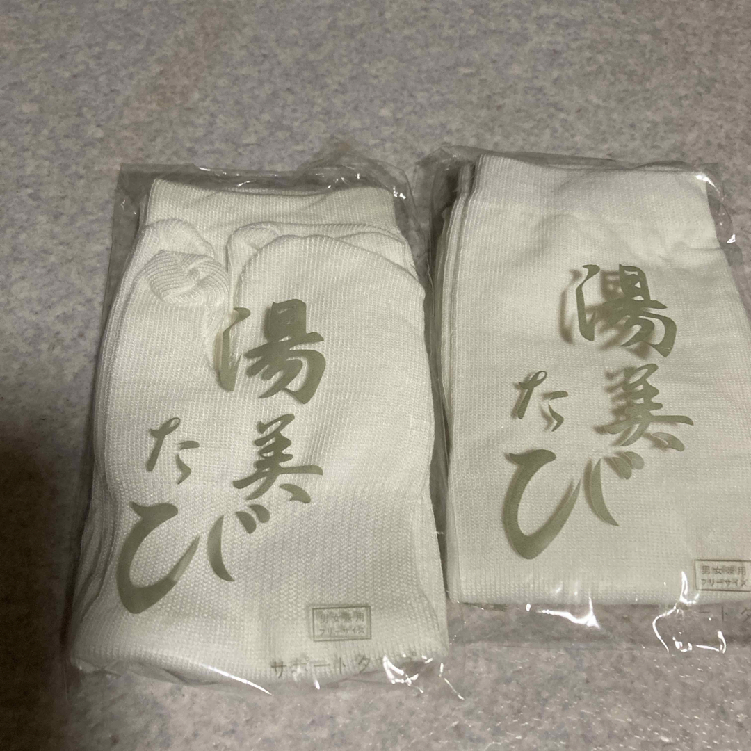 たびソックス 2足 レディースの水着/浴衣(その他)の商品写真
