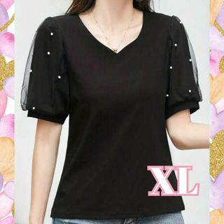 ① {カットソー/XL}  黒 Tシャツ 半袖 パフスリーブ パール メッシュ(カットソー(半袖/袖なし))