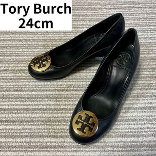 トリーバーチ(Tory Burch)のトリーバーチ Tory Burch ウェッジソール パンプス51 7M 24cm(ハイヒール/パンプス)