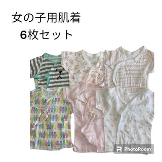 ＊女の子用 肌着 6枚セット＊(肌着/下着)