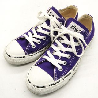 コンバース(CONVERSE)のコンバース スニーカー ローカット オールスター 1SC262 シューズ 靴 レディース 24.5サイズ パープル CONVERSE(スニーカー)