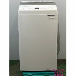 高年式 23年4.5Kgハイアール洗濯機 2405240917(洗濯機)