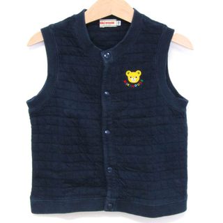 ミキハウス ベスト ジャケット アウター 前ボタン 日本製 キッズ 男の子用 110サイズ ネイビー MIKIHOUSE(その他)